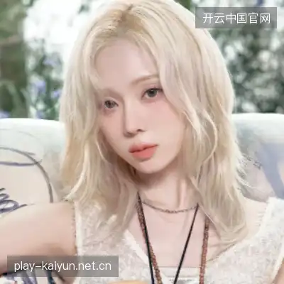 芮春榕