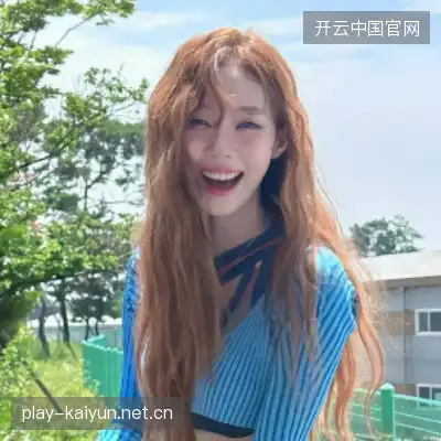 尹娆姗